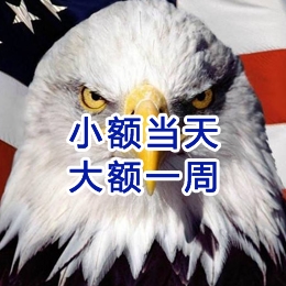 元江要账公司